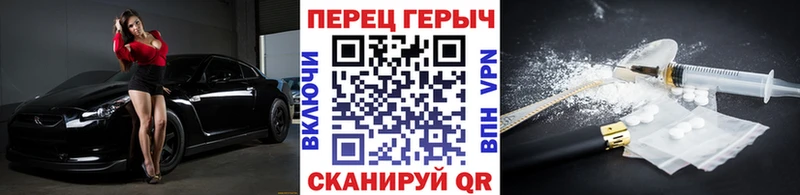 Купить где  Ясногорск  ГЕРОИН Афган 