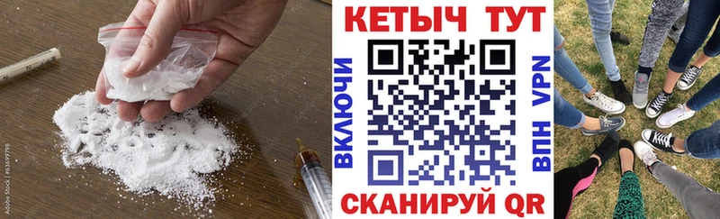 Купить где  Ясногорск  КЕТАМИН ketamine 