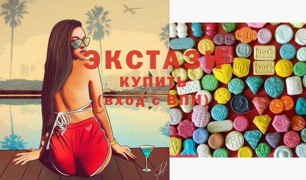 бутик Ростов