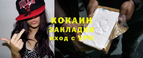 амф Покров