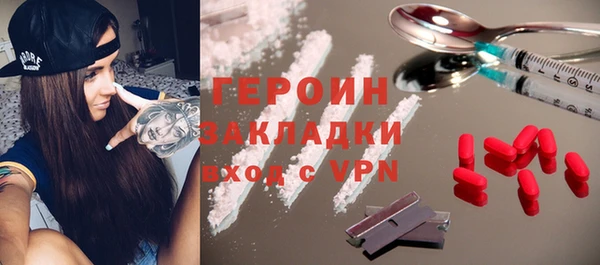 таблы Покачи