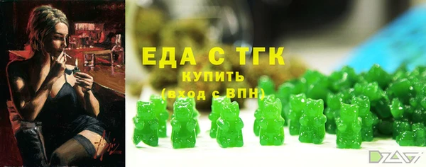 амф Покров