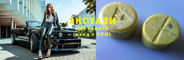 таблы Покачи