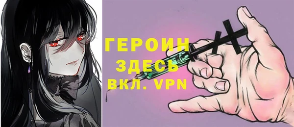 амф Покров
