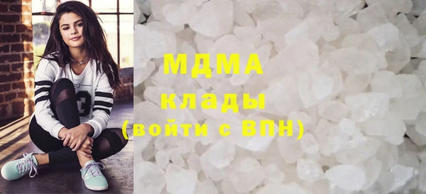 таблы Покачи