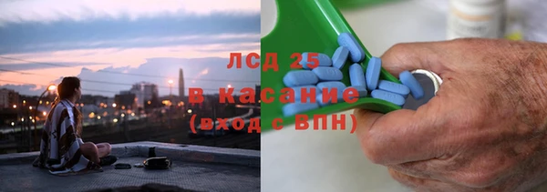 амф Покров