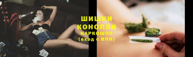 кокаин VHQ Россошь