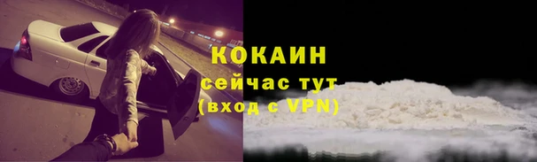 амф Покров