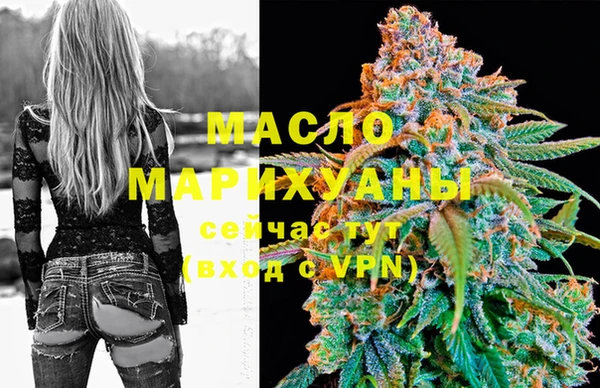 таблы Покачи