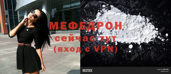 бутик Ростов