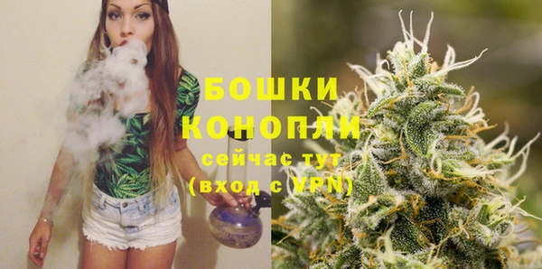 бутик Ростов