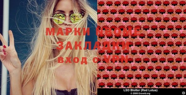 а пвп мука Переславль-Залесский