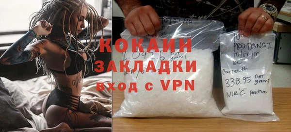 амф Покров