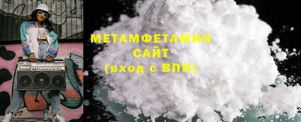 амф Покров