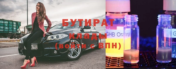 таблы Покачи