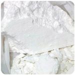 Кокаин Перу  Cocaine Peru VHQ в Ясногорске