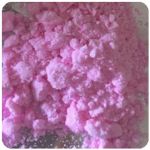 Кокаин Венесуэла  розовый  (Cocaine Venezuela)  VHQ 98.9%  в Ясногорске